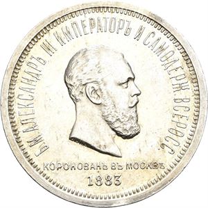 Alexander III, rubel 1883. Kroningen