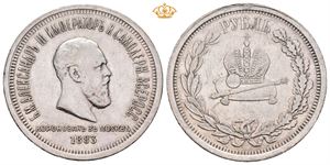 Alexander III, rubel 1883. Kroningen