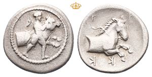 THESSALY, Trikka. Circa 440-400 BC. AR hemidrachm (2,51 g)