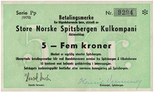 5 kroner 1970. Serie Pp. Nr.9294. (Stemplet på revers)