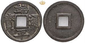 Sørlige Song-dynastiet. Li Zong 1225-1264. 5 cash år 1234-1236. (36 mm, 14,97 g)