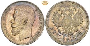 Rouble 1899