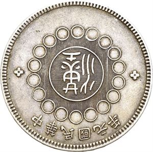 Szechnan, dollar u.år/n.d. (1912)