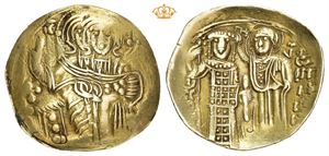 AV Hyperpyron 1232-1254 AD