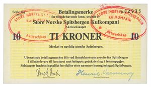 10 kroner 1973. Serie Qq. Nr.02935