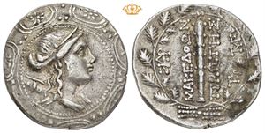 AR Tetradrachm 158-149 BC