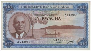 10 kwacha ND (1971). No. A743950. Presset/ironed