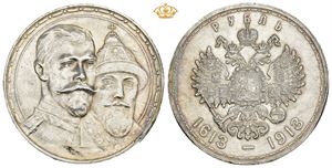 Rouble 1913 BC. St. Petersburg mint. Romanov Dynasty. Cleaned