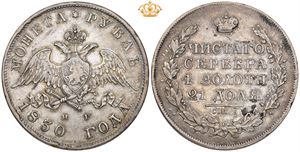 Rouble 1830