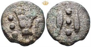 Anonymous. Circa 240 BC. Æ aes grave quadrans (41 mm, 64,81 g)