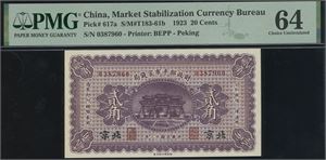 20 Cents 1923 S/N 0387960