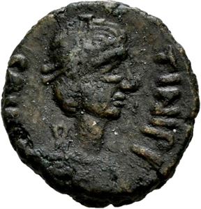 Justin II 565-578, Æ pentanummium, Roma. R: Stor V