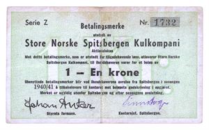 1 krone 1940/41. Serie Z. Nr.1732. RR. Blekkskrift på revers/inkwriting on reverse