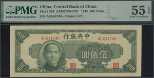 500 Yuan 1945 S/N AU644749