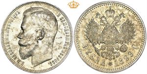 Rouble 1899
