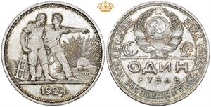Rouble 1924