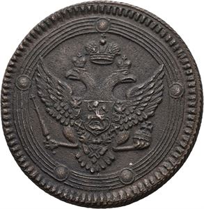 Alexander I, 5 kopek 1802 EM