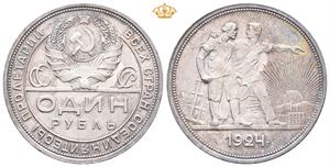 1 rubel 1924. Lite kantmerke/minor edge nick