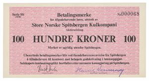 100 kroner 1978. Serie SS. Nr. 000068