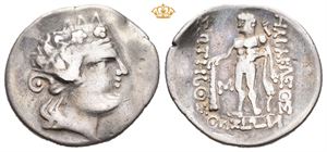 CELTIC. Danube region. Circa 2nd century BC. AR tetradrachm (35 mm; 16,62 g)