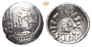 ARABIA FELIX. Himyarites, Royal Series. "'MDN BYN" (Amdan Bayyin). Circa AD 80-100. AR scyphate quinarius (13,5 mm; 1,09 g)