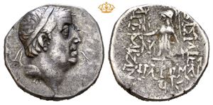 KINGS of CAPPADOCIA. Ariobarzanes I Philoromaios (circa 95-63 BC).