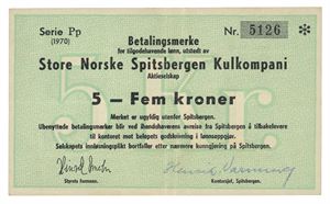 5 kroner 1970. Serie Pp. Type I. Nr. 5126