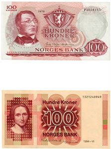 Lot 2 stk. 100 kroner 1970. P2028153 og 1994. 1321240949