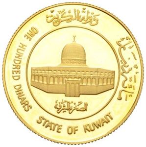 Jabir Ibn Ahmad, 100 dinar 1981