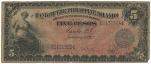 5 Pesos 1912 S/N B1131303.