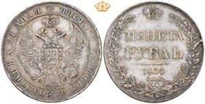 Rouble 1836