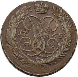 Elizabeth I, 2 kopek 1768