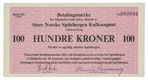100 kroner 1978. Serie Ss. Nr.000086