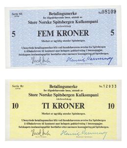 Lot 2 stk. 10 kroner 1976 og 5 kroner 1978.