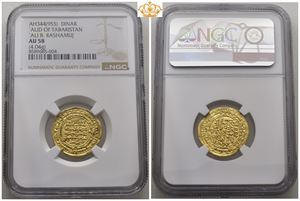 Dinar AH 344 / AD 955