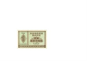 1 krone 1948. K4023004