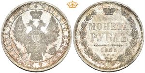 Rouble 1855