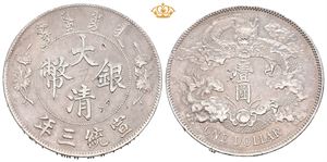 Hsuan T`ung, dollar år 3 (=1911). Små chopmerker og riper/minor chopmarks and scratches