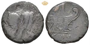 Octavian, with Divus Julius Caesar. Æ dupondius (30 mm; 16,53 g)