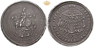 Pound 1644. (117,55 g). Oxford mint. Små kanthakk, trippelpreget/minor edge nicks, triple-struck