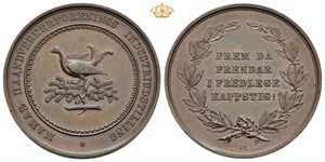 Hamar Haandverkerforenings Industriutstilling 1882