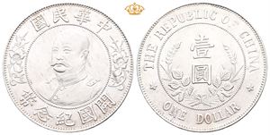China. Li Yuan-hung, dollar u.år/n.d. (1912)