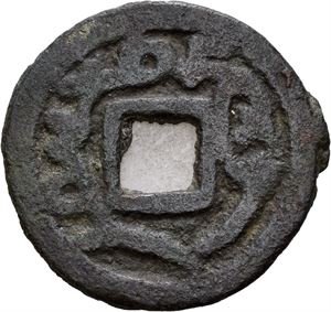 LOCAL ISSUES, Tribal rulers of Sogdiana, Samarkand. Tarkhun (circa AD 700-710). Æ Cash (2,89 g). Sogdian script around central square hole / Tamghas around central square hole. Dark green patina.