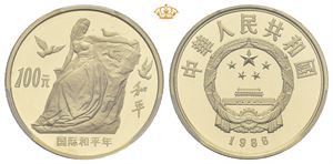 100 yuan 1986. Year of Peace