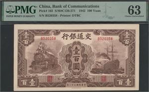 100 Yuan 1942 S/N B520358