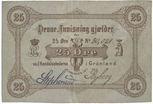 25 øre 1875. No. 30021.