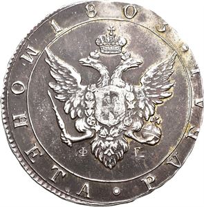 Alexander I, rubel 1803. Små blankettfeil/minor planchet defects