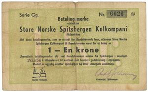 1 krone 1953/54. Serie Gg. Nr. 6626. Brettrift oppe/split. R