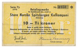 10 kroner 1970. Serie Pp. Type I. Nr. 14650