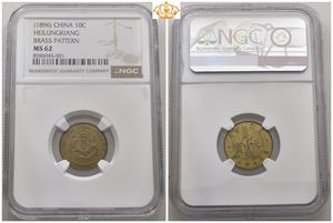 7.2 Candareens / 10 Cent ND Pattern